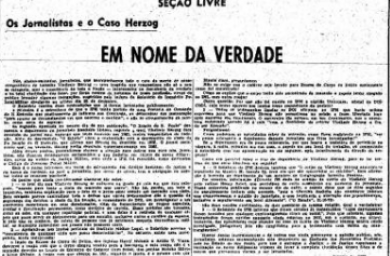Foto: Leia o texto do manifesto Em Nome da Verdade publicado como matéria paga na edição de 3/2/1976 do jornal O Estado de S. Paulo